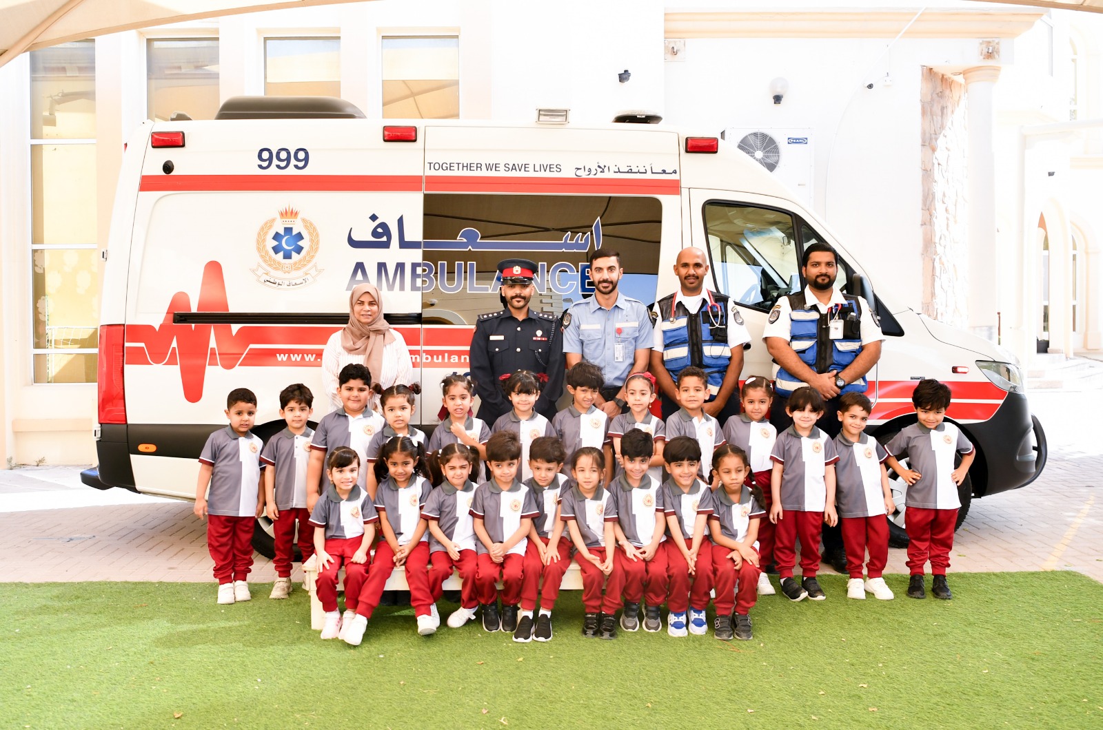 مركز الإسعاف الوطني يزور روضة الأوائل<